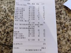 -玉善烧烤串城(长春总店)