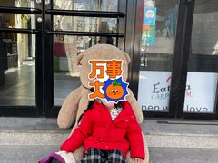 -EATALIA意塔利意式餐厅(鼓楼店)