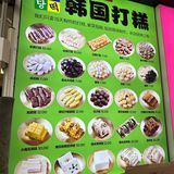 🔥来西塔必吃！！