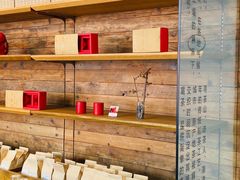 -去茶山(新光里店)