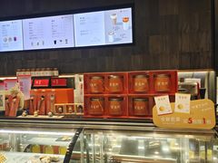 -宜北町(金源店)