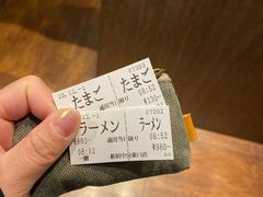 -一兰拉面(新宿中央东口店)