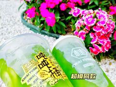 -桂桂茶(恒基名人店)