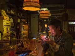 -城墙外BAR
