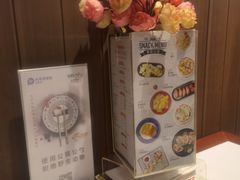 -斗牛士牛排餐厅(嘉里汇店)