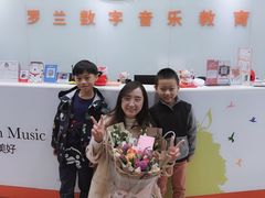 -罗兰数字音乐教育(徐汇校区)