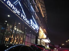 门面-海景壹号大酒店(滨湖店)