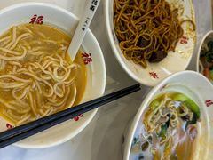 -鸿福面馆·非物质文化遗产(活力源店)