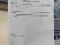 -成都市第二人民医院(庆云院区)