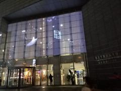 -鄂尔多斯国际大厦