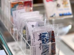 -方所(华润万象城店)