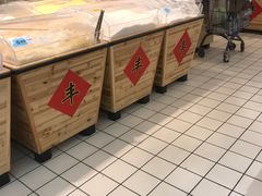 -大润发(浒关店)