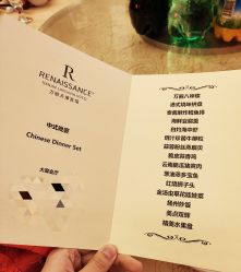 -万丽天津宾馆宴会厅
