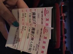 iphone_upload_pic-万达影城(武进万达广场IMAX店)