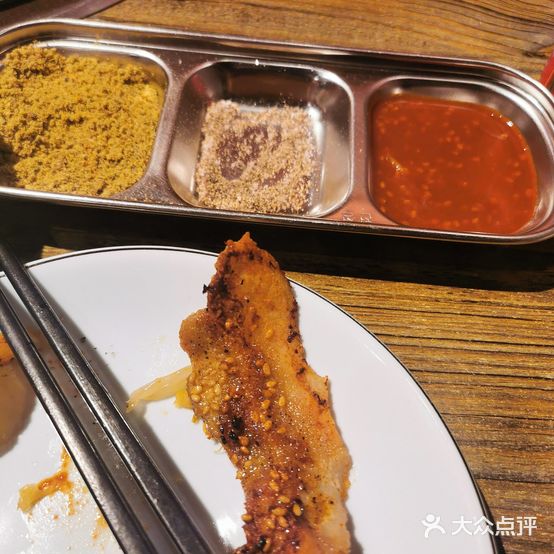西塔烤肉