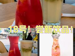 -Wagas沃歌斯(环贸店)