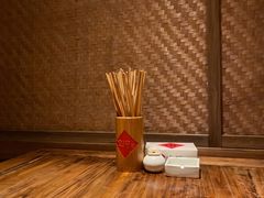 -田小狗的饭店(才子佳郡店)