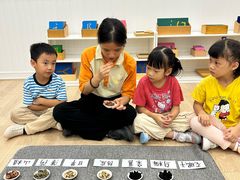 -金点蒙氏国际教育(悠然校区)