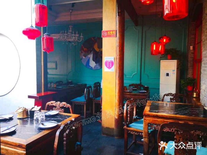 杜家小馆(裕华路店)大堂图片
