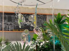 -杭州平安悦坊 PAFC LIVING