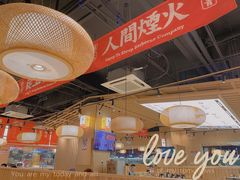 -羊之道草原味道清真餐厅(番禺店)