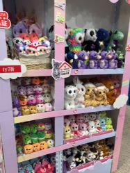 -逝水玩具折扣店