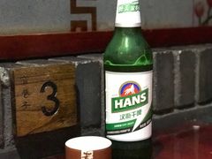 -窄巷子陕菜馆·地道陕西菜(粉巷店)