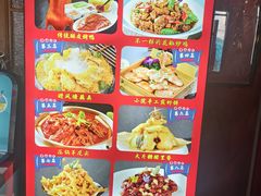-津沽小院(天津之眼店)
