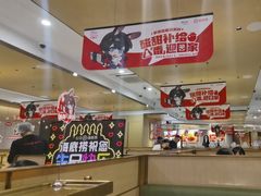 -海底捞火锅(吾悦广场店)