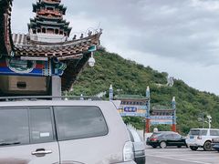 -定都阁