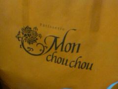 iphone_upload_pic-檬舒舒MonChouChou(久光百货店)