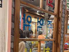 -安又胖韩国烤肉