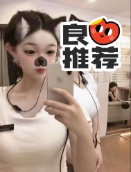 -梵茜儿·头道汤养生馆