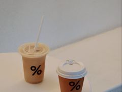 -% Arabica阿拉比卡咖啡(武汉天地店)