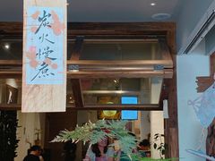 门面-成川茶店·潮汕工夫浓茶(万象店)