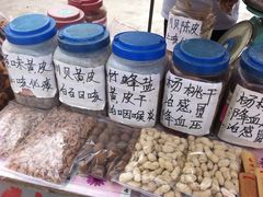 IMG_8678-开平碉楼文化旅游区马降龙景区