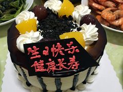 -麦森创意蛋糕(新模范马路地铁站店)