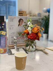 点击看大图 -贞禾医美·连锁
