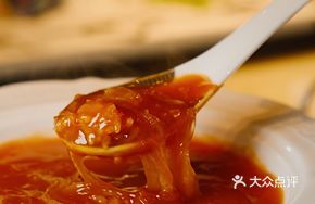 Spicy Kimchi Fish Maw Rice Bowl