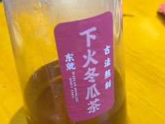 -东就鸭饭店·古早海南菜(友谊南海城店)