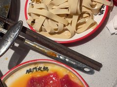 -犊门火锅(长沙五一广场总店)