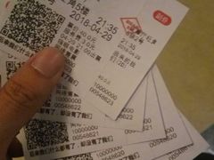 -萧山德纳MAX影城