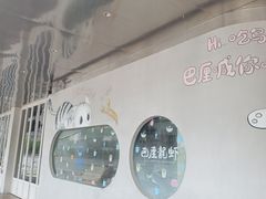 -巴厘龙虾·榜首油焖大虾(音乐学院·沿江酒馆店)
