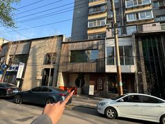 -壹酒贰肉1926·深夜食堂(九纬路店)