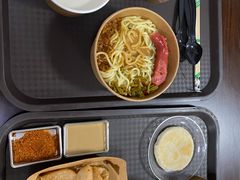 -杏好遇见你(总店)