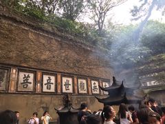 -普陀山慧济禅寺