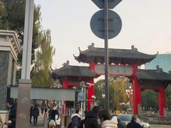 -四川大学(望江校区)