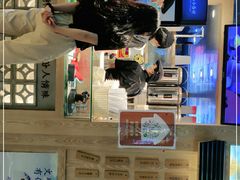 -厝内小眷村(西单大悦城店)