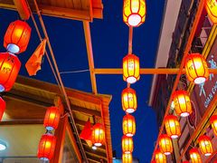 -沙州食驿·非遗小吃夜市