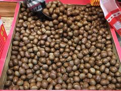 -阿男野栗王(金门路店)